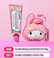 Sanrio x Euthymol 蜜桃味亮白牙膏106g（送My Melody 鎖匙扣）