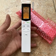 Suitable for Beautiful Comfortable Star Conditioning Remote Control KFR-26GW 35GW/BP3DN8Y-TA101 (B1)