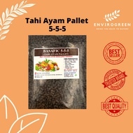 ( BASAFIC ) BAJA TAHI AYAM PALLET NPK 5-5-5+TE BAJA ORGANIK TERBAIK UNTUK SEMUA TANAMAN