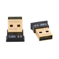 CSR4.0 USB 電腦藍牙接收器 CSR4.0 usb藍牙適配器 4.0藍牙適配器