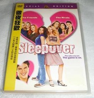 【缺貨中】台版DVD-徹夜狂歡/人魚公主的愛情魔法.白雪新鮮人.左邊最後那棟房子.大白鯊3D.超能英雄總動員-莎拉派絲頓