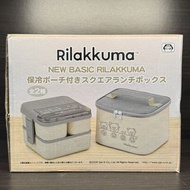 拉拉熊 Rilakkuma 雙層方形便當盒（附保冷袋、餐具組）| 2026全新系列 日本景品