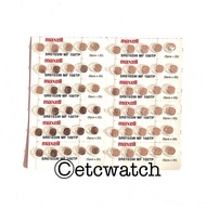 ถ่านกระดุม แบบหลุม Maxell SR616SW / 321 100 ก้อน