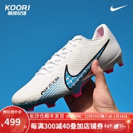 耐克（NIKE）酷锐足球耐克刺客15 Zoom FG/MG中端混钉低帮足球鞋DJ5631-146 DJ5631-146 43