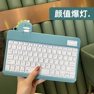 Applicable to our store’s 10-inch ipad wireless bluetooth keyboard protective cover tablet connection mobile phone keybo