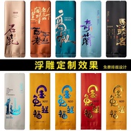 Brand Tea Packaging Bag Kraft Paper Plastic Transparent Aluminum Foil Small Bubble Bag Machine Print