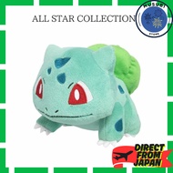 Pokemon Plush S Bulbasaur PP17