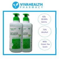 [Bundle of 2] Cosmo Med Antiseptic Hand Sanitizer GEL 500ml With GREEN TEA SCENT