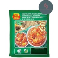 Baba's Meat Curry Powder 1kg