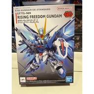 SD Ex Rising Freedom Gundam