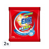 白蘭 強效除蹣過敏洗衣粉  1kg  2包