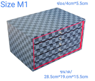 กล่องพระแบบลิ้นชัก(SizeM)กล่องพระ/กล่องเก็บพระ  กล่องเก็บพระ กล่องใส่พระ/กล่องเก็บพระ /กล่องพระ กล่องใส่พระ/กล่องเก็บพร