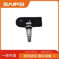 Sesuai untuk Land Rover 4H23-1A159-AE, 4H23-1A159-AC Penderia Tekanan Tayar