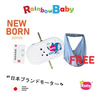 Ibaby OTO Digital  Electronic Baby cradle   /buai elektrik/buaian baby/buain elektrik ibaby kain sarong baby  net
