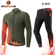 ROCKBROS Cycling Jersey Winter Thermal Fleece Cycling Jacket Suit MTB Bike Coat Bicycle Clothing Long Sleeve Set Ciclismo