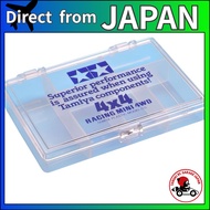 Tamiya Mini 4WD Upgrade Parts No. 163 Mini 4WD Parts Case 15163