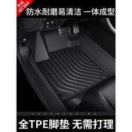 Citroen C3L Versailles C5X2C4 General 6C5 Tianyi C3XR Alice C4L Dedicated tpe Car Feet