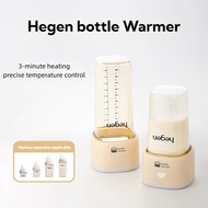 Vistas Hegen lk Bottle Warmer Portable lk Warmer Baby Outing Breast lk Thawing Heating Tool Temperat