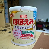 夏日優惠($190罐/$1400箱)新版明治Meiji嬰兒奶粉1段(2027年10月)