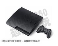 【二手主機】PS3 2507A 黑色主機 500G 附原廠無線手把+HDMI線+電源線(4.8版)【台中恐龍電玩】