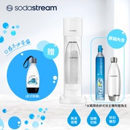 Sodastream GAIA 快扣機型氣泡水機(2色)/ 淨白 送愛台灣動物水瓶x1