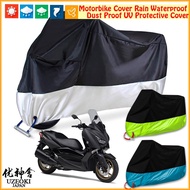 Yamaha XMAX300 Motorcycle Cover Motor Waterproof Rain Accessories Dust-Proof Anti-Ultraviolet Dust Electric Car Sunscreen Thickened