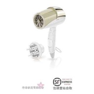 飛利浦 Philips Shine &amp; Protect 電風筒 香檳金色 HP8219 (1年原廠保養)