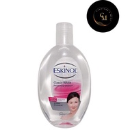 Eskinol Classic Whitening Facial Cleanser 225ml