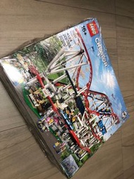 Lego 10261