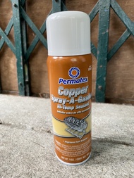 [ของแท้] สเปรย์ฉีดปะเก็น ผสมทองแดง สเปรย์ทองแดง Permatex Copper Spray 80697