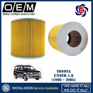 Toyota Unser 1.8 Air Filter Penapis Udara (1pc)