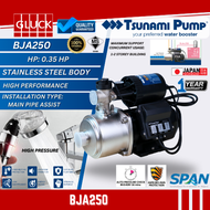 TSUNAMI MAIN PIPE ASSIST PRESSURE PUMP (BJA-250)  HP: 0.35/ 0.5 HP