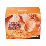 🇯🇵 Royce 薯片巧克力[楓葉納蒂] 🇯🇵