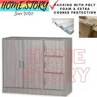 Home.Story DIY 5 Doors Children wardrobe/Almari Kanak/Almari Baju/Almari budak/High Quality Wardrobe 小孩衣橱/小孩衣柜(SU 332)