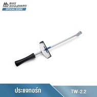 PARK TOOL TW-2.2 TORQUE WRENCH 0–60 NM ประแจทอร์ครุ่นเริ่มต้น 0 - 60 NM หัว 3/8 นิ้ว ประแจปอนด์ อ่าน