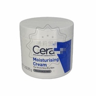 Cross-Border Hot-Selling Shile Cream All Day C Cream 85/340g/454g/Hydrating Repair Salicylic Acid 1.