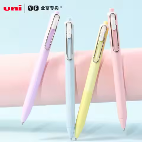 Uni Uni-ball One F Gel Pen UMN-S-05C 0.5mm Mitsubishi Japanese Stationery Limited Retractable Ballpo