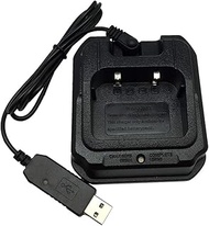 DONG Radio Battery Charger Base with USB Charging Cable 100-240V Replacement for Baofeng Waterproof 