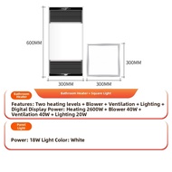 NVC | NVC Lighting Bath Dominator Integrated Ceiling Mounted Bathroom Heater Exhaust Fan Lighting Ma