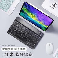 wireless keyboard ipad keyboard Suitable for Redmi Redmi Pad 2022 new 10.61 inch tablet Bluetooth keyboard and mouse wireless portable mini