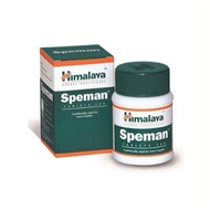 Himalaya Speman (100's)