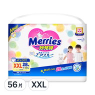 Merries 妙而舒 日本境內版妙兒褲/尿布 增量版  XXL  56片