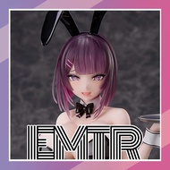 Native BINDing Yuuki Terumi 1/6 Scale figure