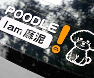 【客製化-反光貼紙】3M反光貼紙。32種圖案可選。超可愛實用