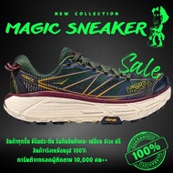 รองเท้าวิ่ง HOKA Mafate Speed 2 Mountain View - Outer Space "40-45" รองเท้ากีฬาชาย รองเท้าแฟชั่นชาย 