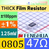 47Ω 0805 ±1% 125mW 150V ±100ppm/ C Thick Resistor 47R 47 47R0 RS-05K47R0FT Fenghua