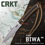 ～微利良品～ 公司貨 CRKT BIWA 小直刀 #2382