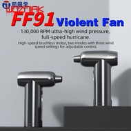JTX FF91 Violent Fan 130000 RPM Ultra-high Hurricane Clean the Dust Video Card Keyboard Mobile Phone