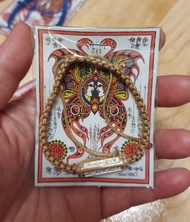 古巴傑士那 蝴蝶神符管手繩