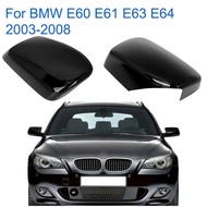 Car Rearview Mirror Cap Wing Side Mirror Cover Fit For BMW E60 E61 E63 E64 2003-2008